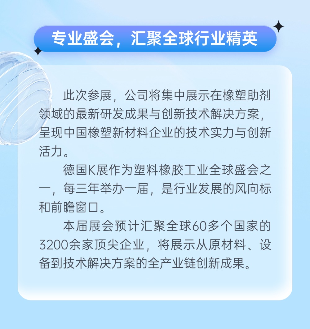 稿定設(shè)計-2.jpg