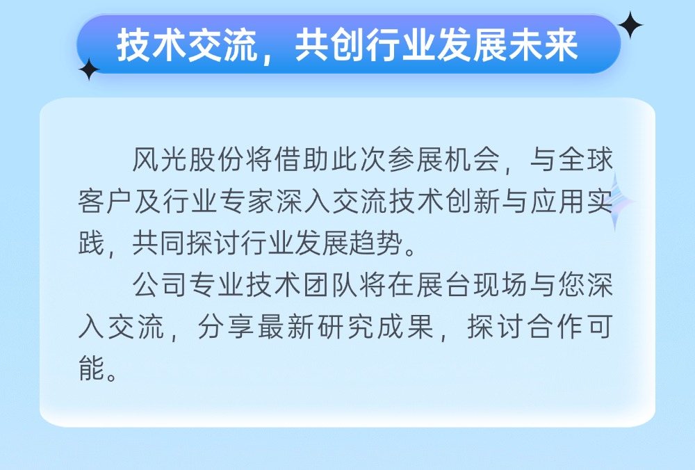 稿定設(shè)計-3.jpg