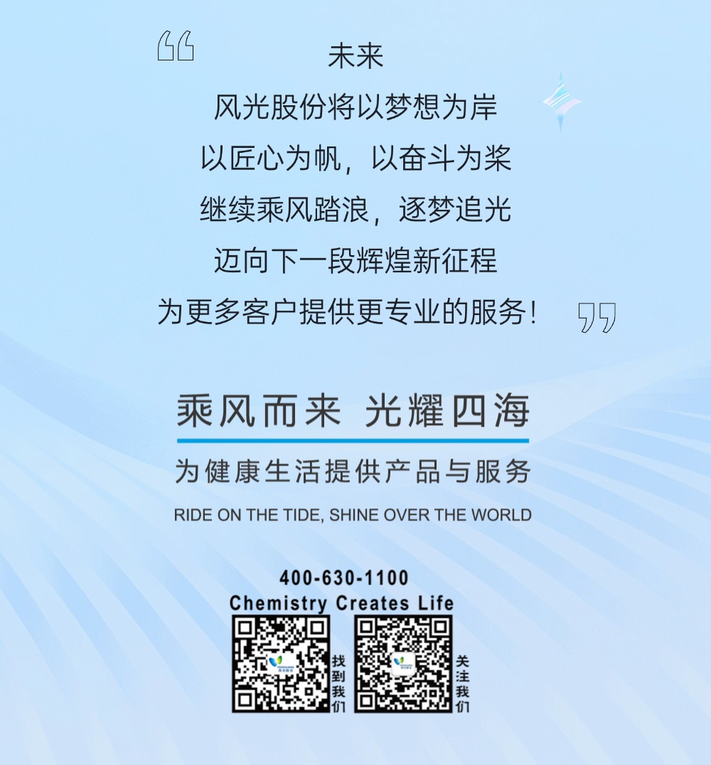 稿定設(shè)計-4.jpg